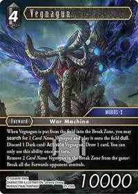 Vegnagun (Tears of the Planet)