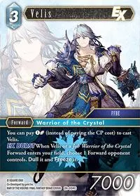 Velis EX (Hidden Legends)