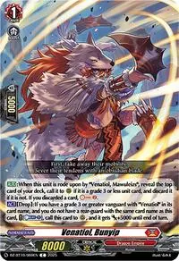 Venatiol Bunyip (DZ-BT10: Dragonsoul Resonance)