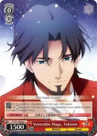 Venerable Mage Tokiomi (Fate/Zero)