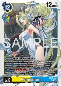 Venusmon (Time Stranger)