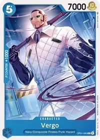 Vergo (Romance Dawn)