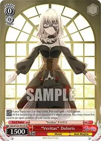 Veritas Doloris SR (MyGO!!!!! x Ave Mujica)