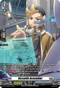 Versatile Assembler Foil (D Promo Cards) — Cardfight Vanguard Card Value
