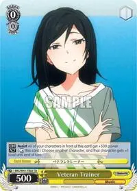 Veteran Trainer (The iDOLM@STER Cinderella Girls)