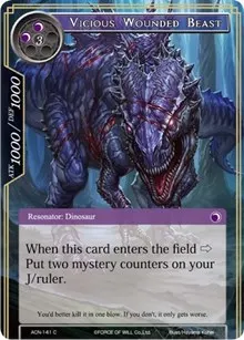 Vicious Wounded Beast (Ancient Nights)