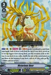 Victorious Deer (V-BT01: Unite! Team Q4)