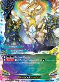 Victory Equation (True Awakening of Deities)