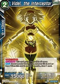 Videl the Interceptor (Realm of the Gods)