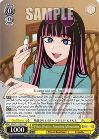 Video Creator Anemone Monemone ([OSHI NO KO] Vol.2)