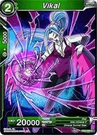 Vikal (Draft Box 05 - Divine Multiverse)