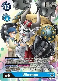 Vikemon (Digimon Promotion Cards)