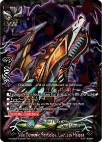 Vile Demonic Particles Lostless Heizer (S-CBT02: Violence Vanity)