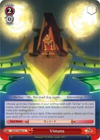 Vimana (Fate/Zero)