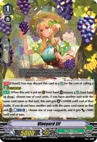 Vineyard Elf (V Promo Cards)