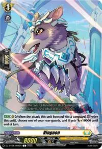 Viogaon (DZ-BT08: Knights 0f Rebirth)