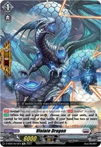 Violate Dragon (D-SS05: Festival Booster 2023)