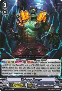 Violence Flanger (V-EB02: Champions of the Asia Circuit)