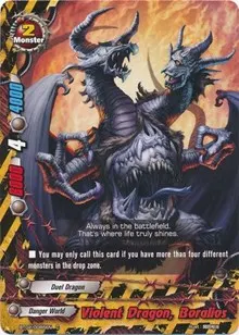 Violent Dragon Boralios (Cyber Ninja Squad)