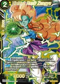Violent Rush Zangya (Special Anniversary Set 2020)