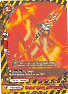 Violent Spear All Piercing (Annihilate! Great Demonic Dragon!!)
