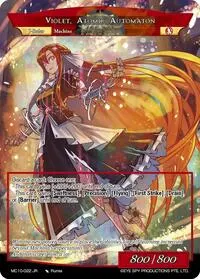 Violet Atomic Automaton (Memoria Collection 10)