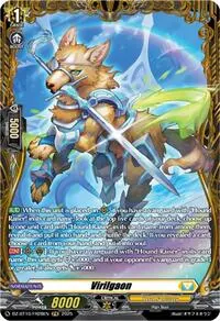 Virilgaon FR (DZ-BT10: Dragonsoul Resonance)