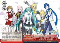 VIRTUAL SINGER (HATSUNE MIKU: COLORFUL STAGE!)