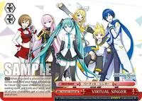VIRTUAL SINGER SR (HATSUNE MIKU: COLORFUL STAGE!)