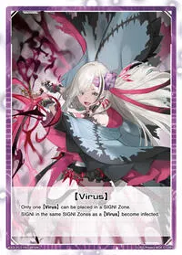 Virus Parallel Foil Servant ZERO Non Foil (Concord Diva)