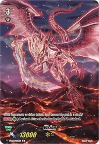 Vision (V-BT08: Silverdust Blaze)