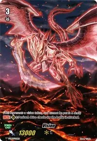 Vision Token (V-EB07: The Heroic Evolution)