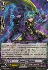 Visionary Gemini (Promo Cards)