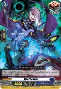 Vital Leaver (DZ-SS11: Master Deckset -Hikari Myodo-)