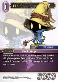 Vivi (From Nightmares)