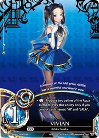 VIVIAN (Caster Wars)