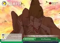 Vivification (Batman Ninja)