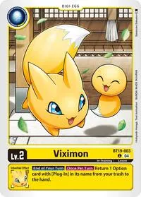 Viximon (Release Special Booster 2.5)