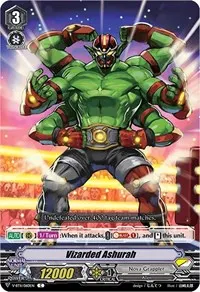Vizarded Ashurah (V-BT11: Storm of the Blue Cavalry)
