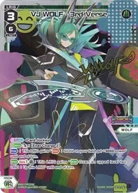 VJ WOLF 3rd Verse (Promo Cards)