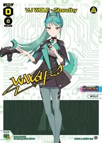 VJ WOLF Standby (Promo Cards)