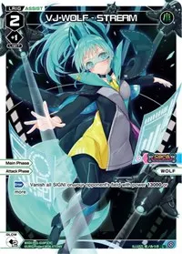 VJ WOLF STREAM Parallel Foil (Glowing Diva)