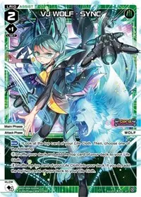 VJ WOLF SYNC (Diva Debut Deck D04: WOLF LION LOVIT)