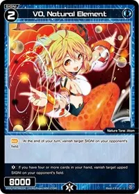 VO Natural Element (Spread Diva)
