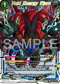 Void Energy Flare (Expansion Deck Box Set 25: Premium Anniversary Box 2025)
