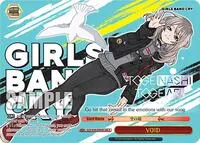 VOID GBCR (Girls Band Cry Premium Booster)