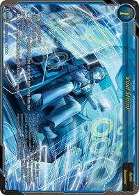 Void Storm (Become the Hero!)