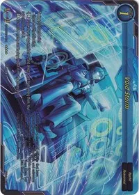 Void Storm Full Art (Become the Hero!)