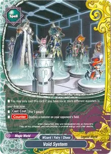 Void System (Chaos Control Crisis)