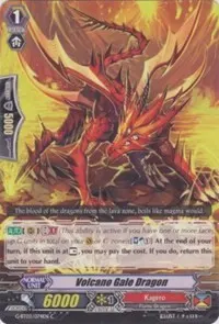 Volcano Gale Dragon (G-BT03: Sovereign Star Dragon)